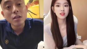 蚊香爆料女友视频大全在线观看,蚊香女友视频大全在线观看揭秘  第3张