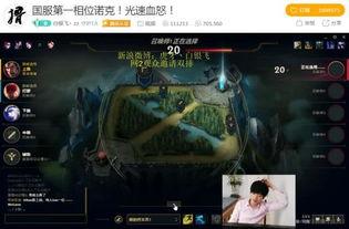 银角儿爆料视频,娱乐圈幕后真相大曝光  第3张