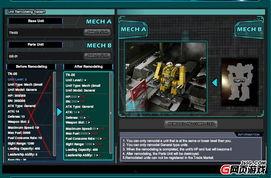 神秘机器人爆料视频大全,揭秘视频大全背后的惊人真相  第1张