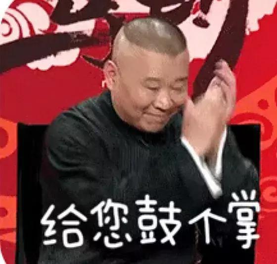 冯先生最新爆料,揭秘娱乐圈惊人内幕  第2张