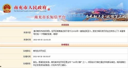 文峰最新爆料消息今天,揭秘娱乐圈惊人内幕