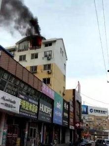 烟台新闻爆料入口,见证城市脉搏,共筑美好家园 第1张 烟台新闻爆料入口,见证城市脉搏,共筑美好家园 第1张